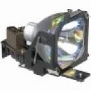 Lampara para Proyector PLV-Z2000 / PLV-Z700 Lampara para Proyector PLV-Z2000 / PLV-Z700